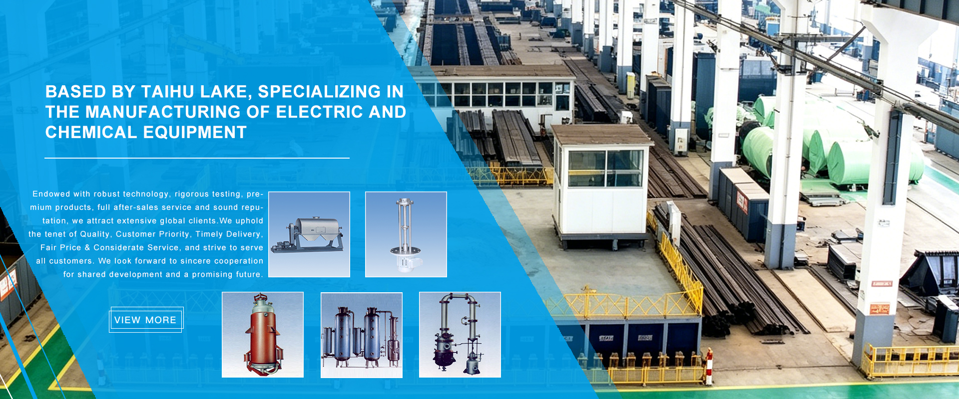 Wuxi Nanquan Electric Power and Chemical Equipment Factory