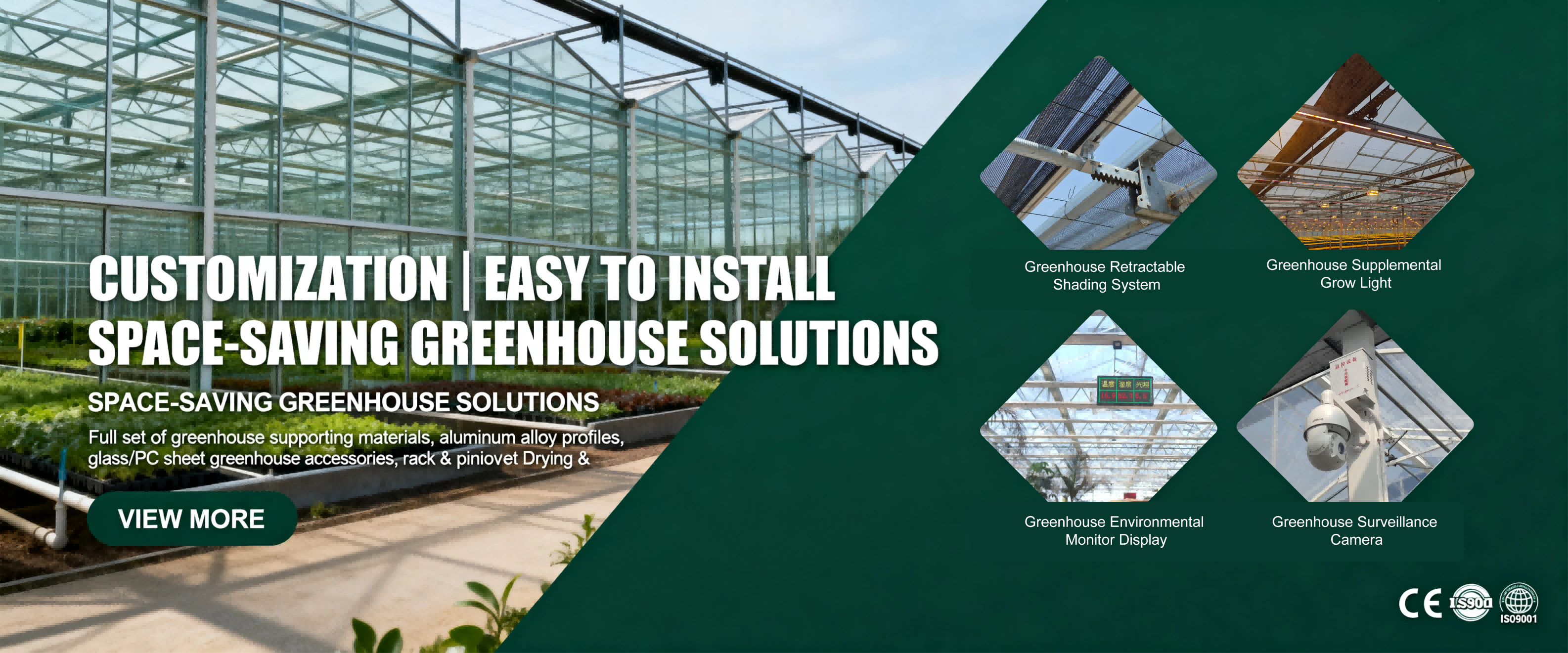 Henan Qincheng Agrotechnology Co., Ltd.
