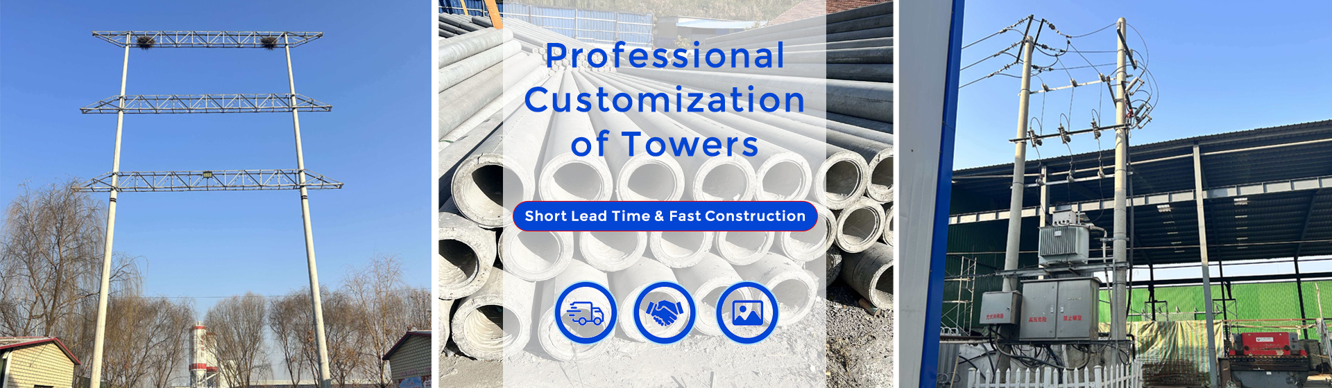 Jiaxiang Zhengda Electric Pole & Tower Co., Ltd.