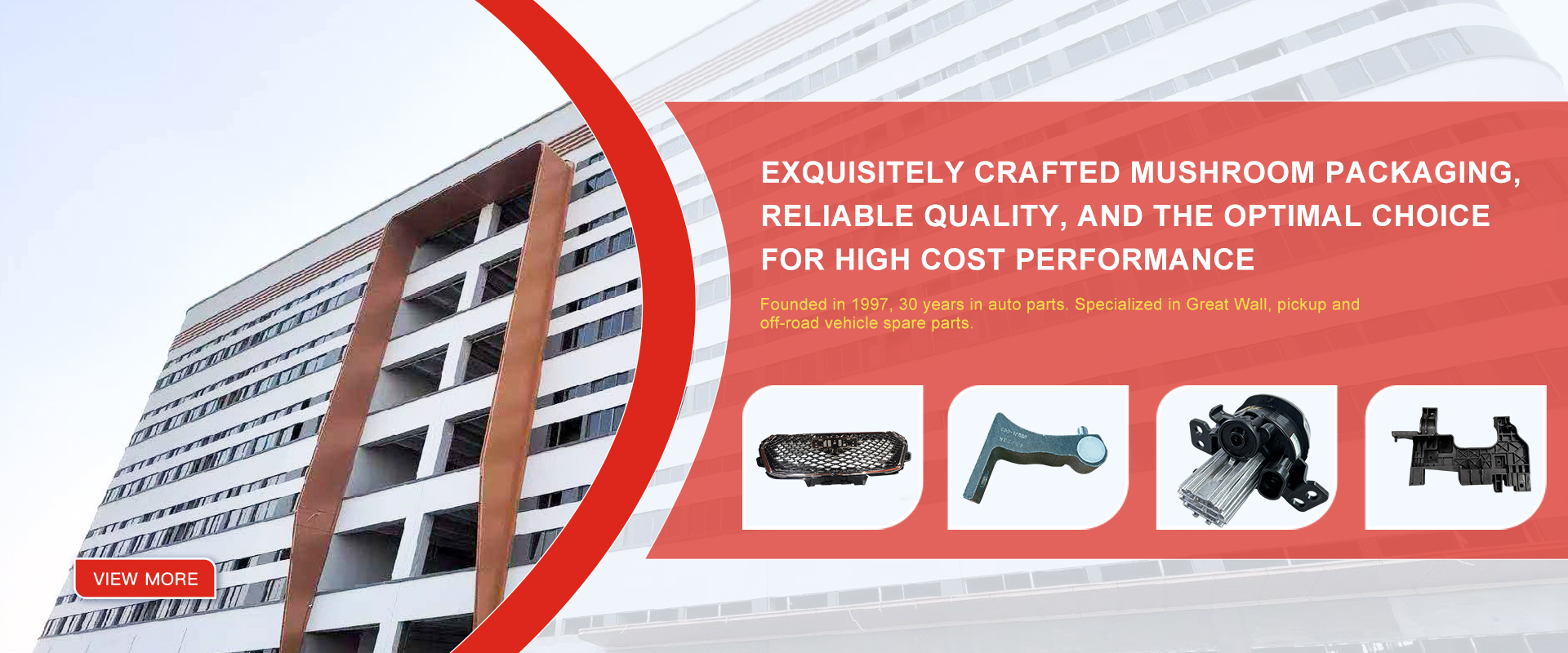 Diwo Supply Chain Technology (Hangzhou) Co., Ltd.