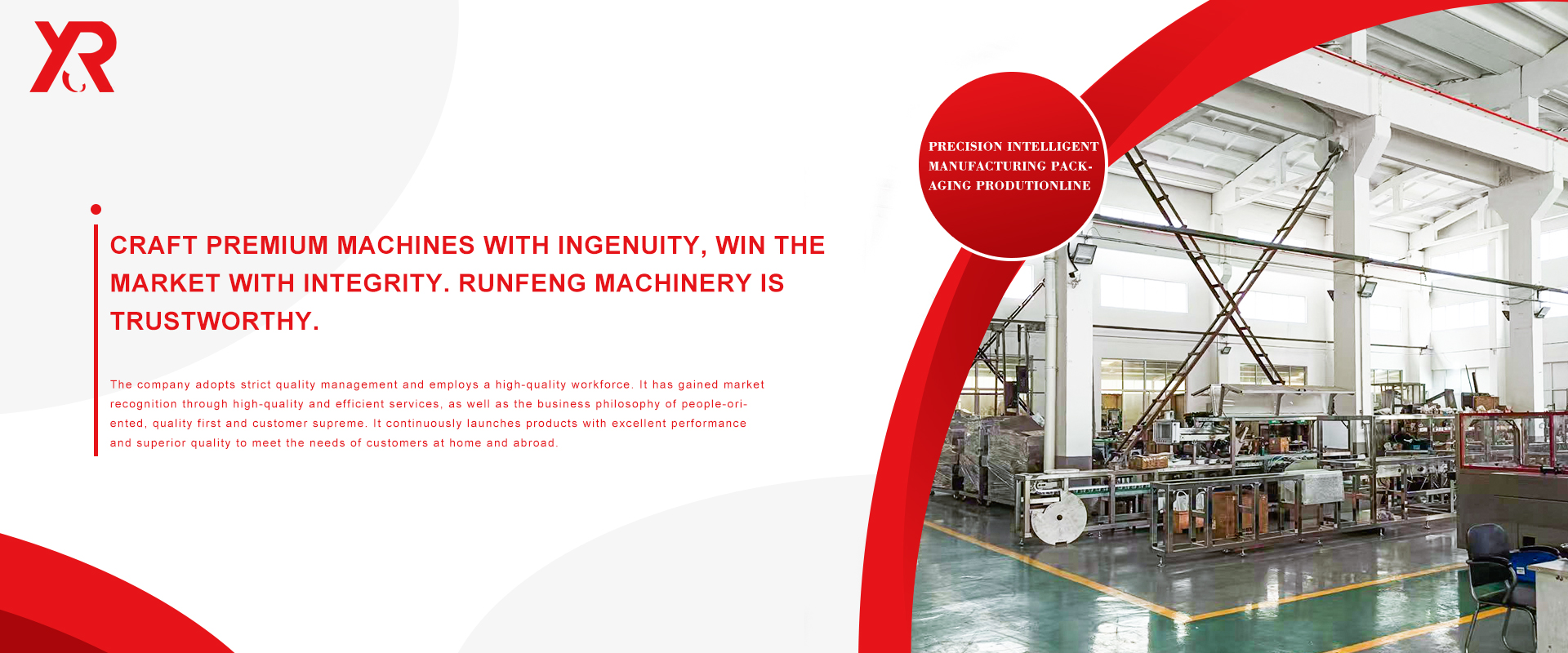 Wuxi Runfeng Machinery Manufacturing Co., Ltd.