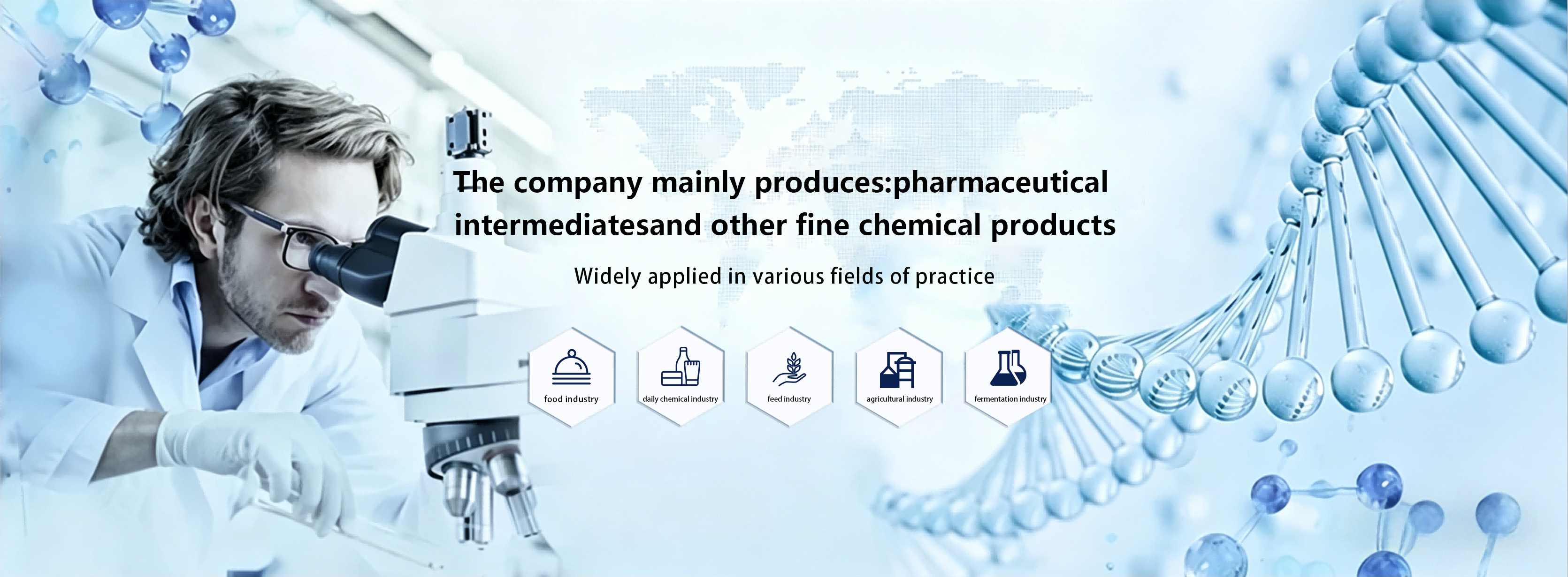 Chizhou Zhongrui Chemical Co., Ltd