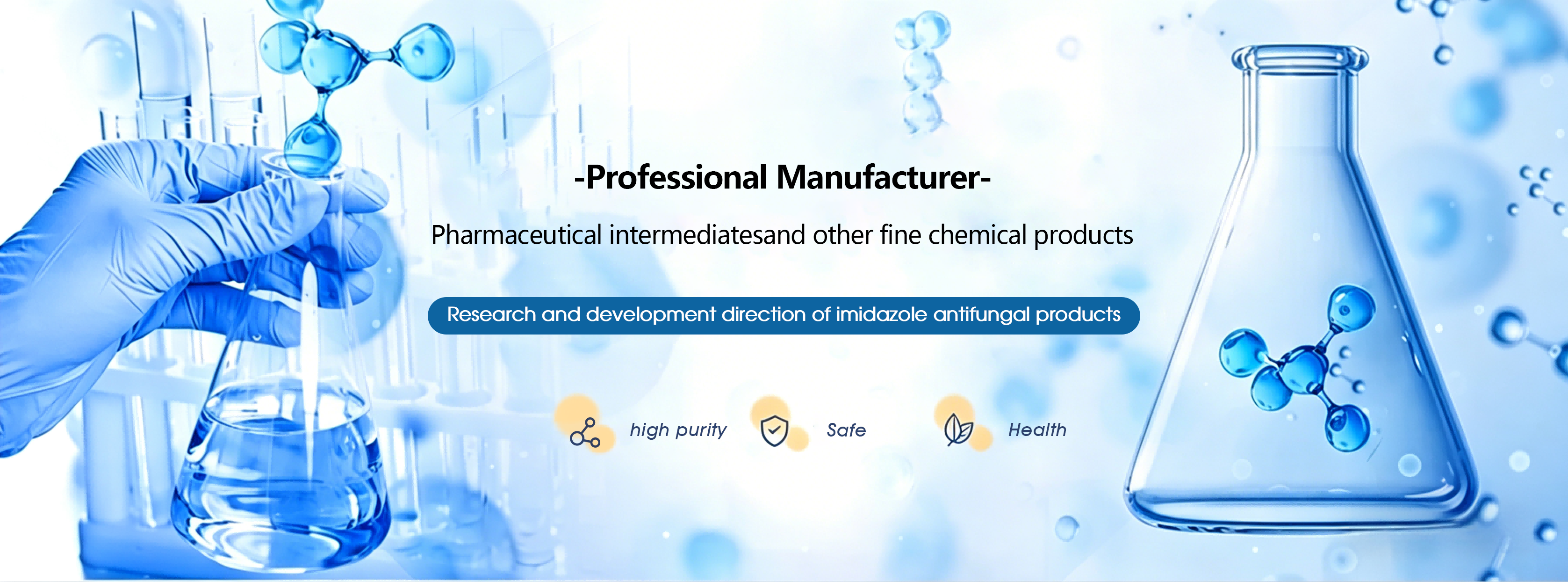 Chizhou Zhongrui Chemical Co., Ltd