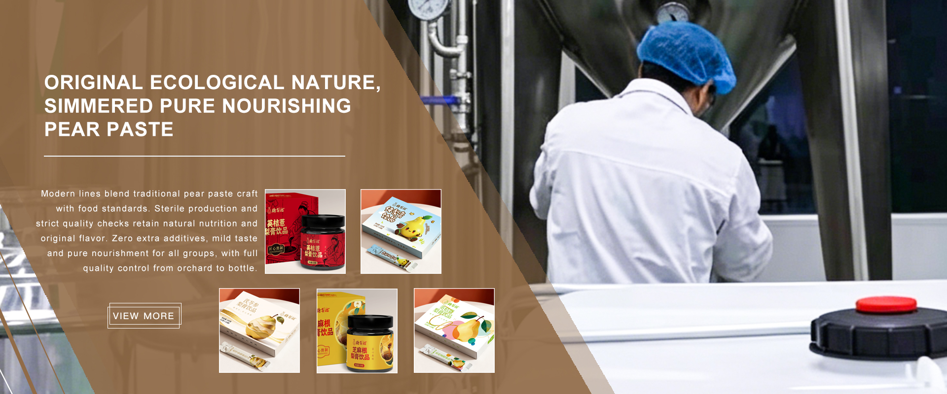 Yancheng Liu Laohan Agricultural Technology Development Co., Ltd.