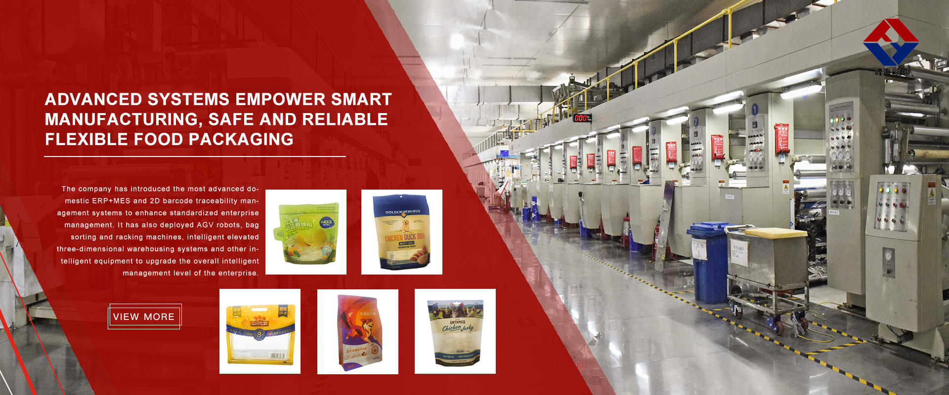 Dongguang County Fenghai Color Printing Co., Ltd.