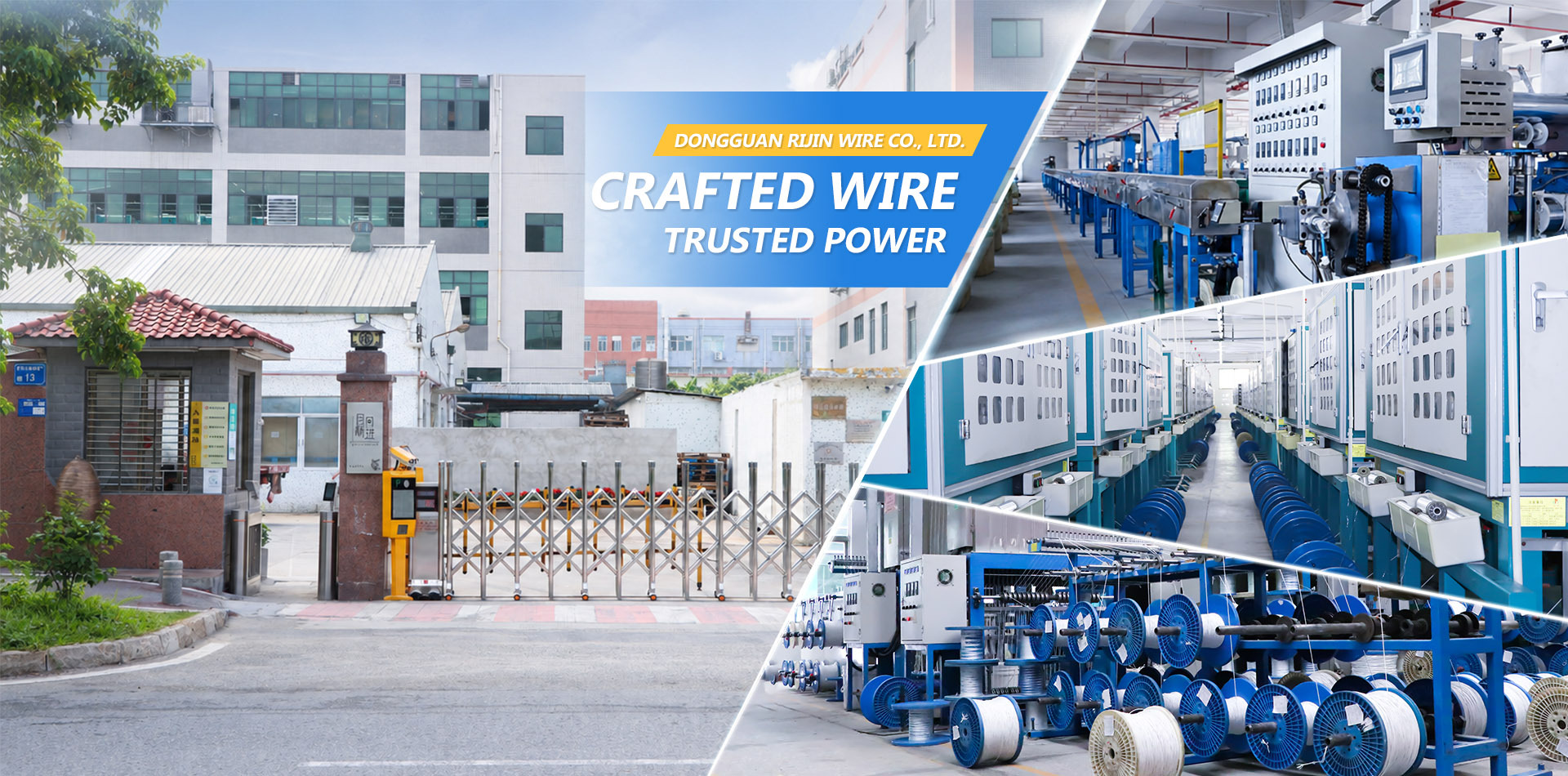 Dongguan Nizing Wire Co., Ltd.
