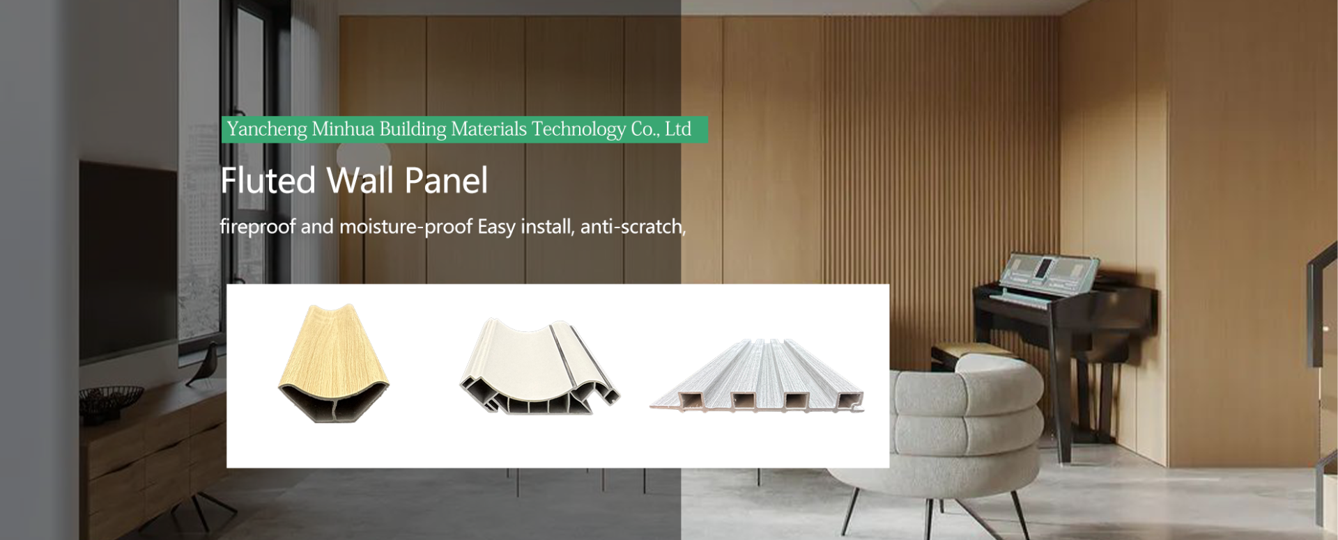 Yancheng Minhua Building Materials Technology Co., Ltd