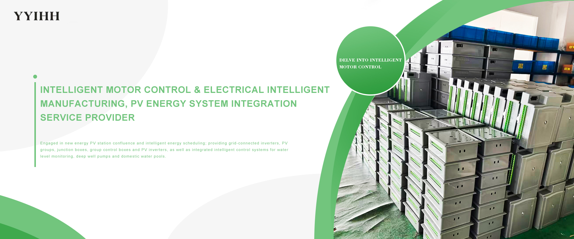 Zhejiang Yihe Electric Co., Ltd.
