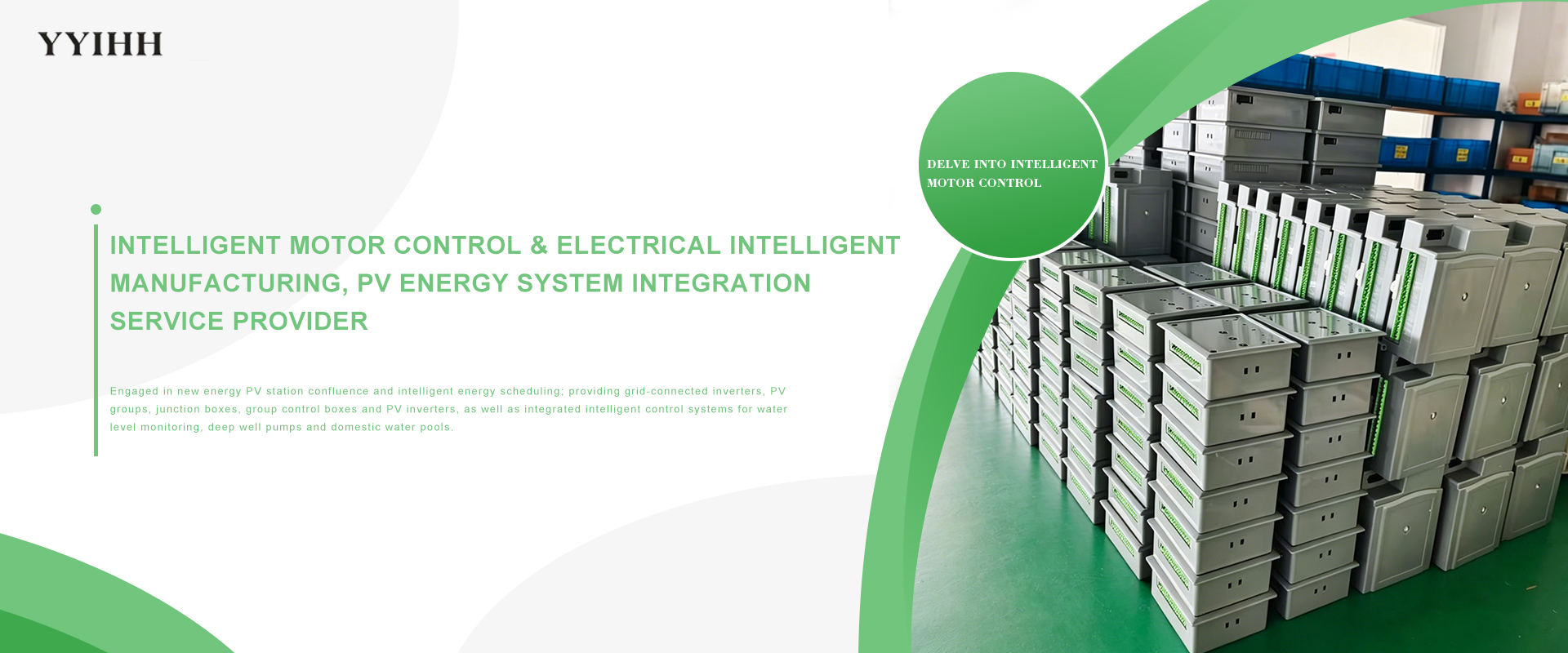 Zhejiang Yihe Electric Co., Ltd.