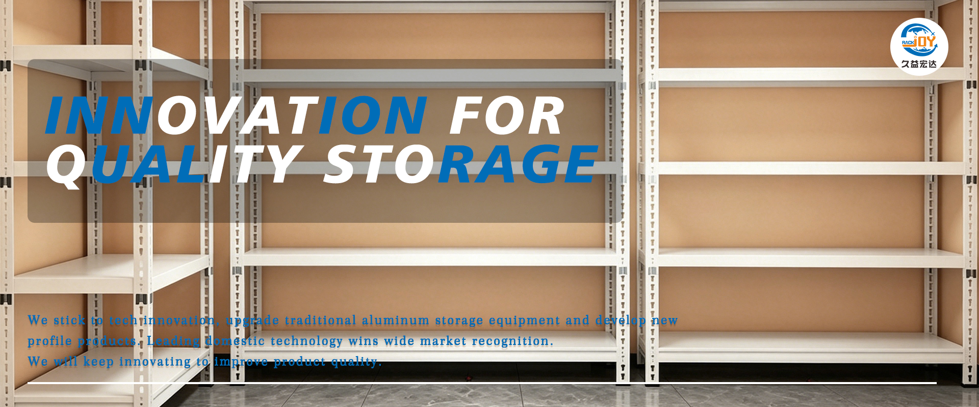 Tianjin Jiayi Hongda Warehousing Equipment Manufacturing Co., Ltd.