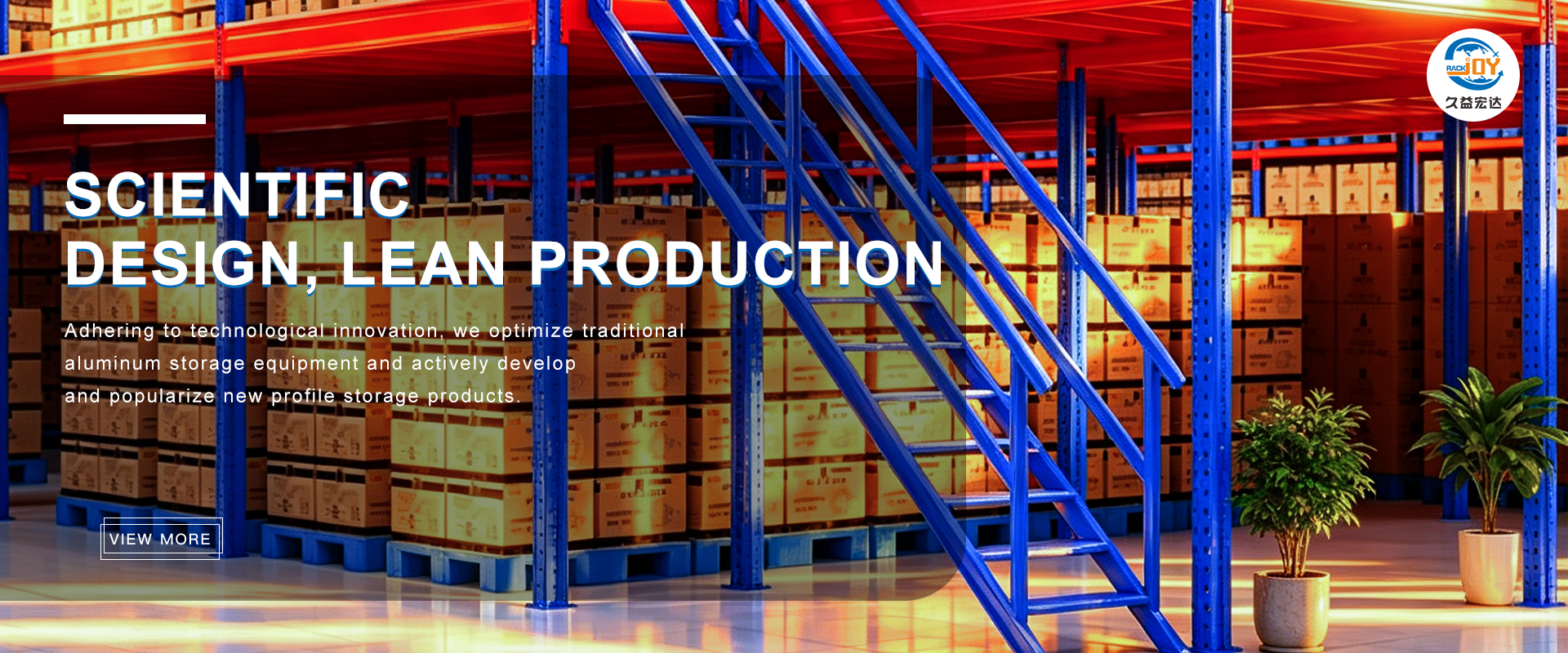 Tianjin Jiayi Hongda Warehousing Equipment Manufacturing Co., Ltd.