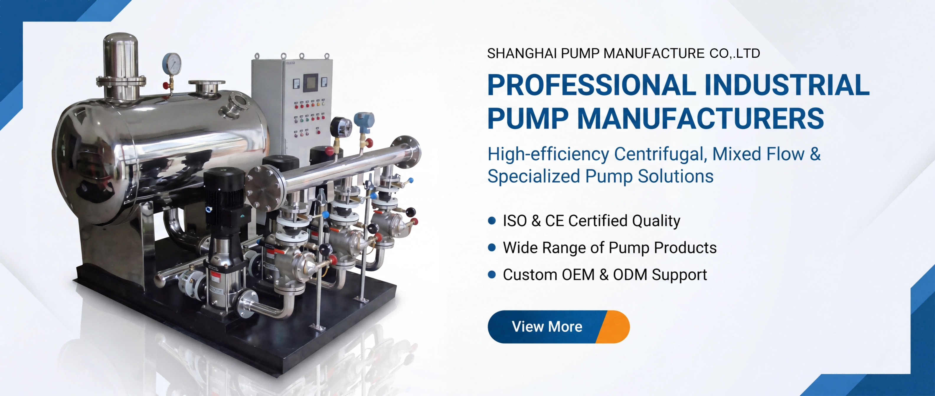 Shanghai Pump Manufacture Co., Ltd