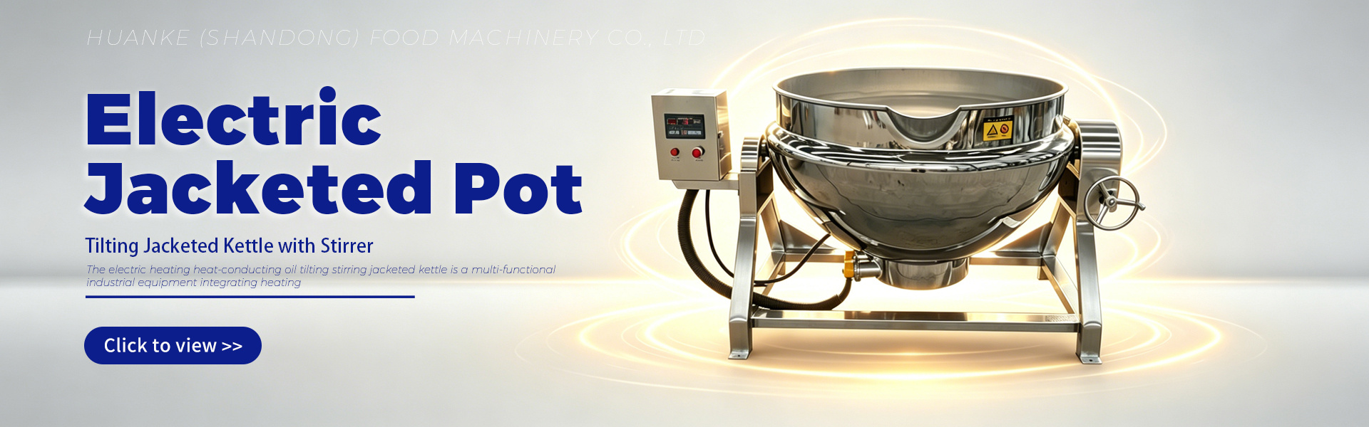Huanke (Shandong) Food Machinery Co., Ltd.