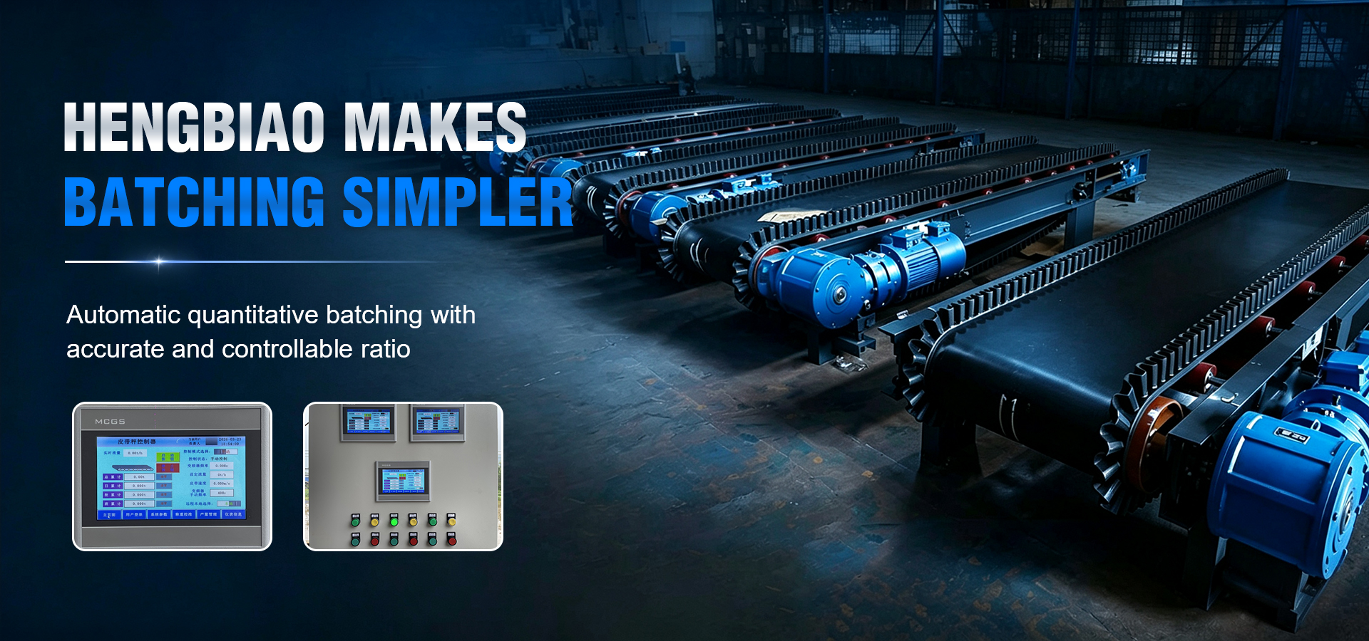 Gravimetric Feeder