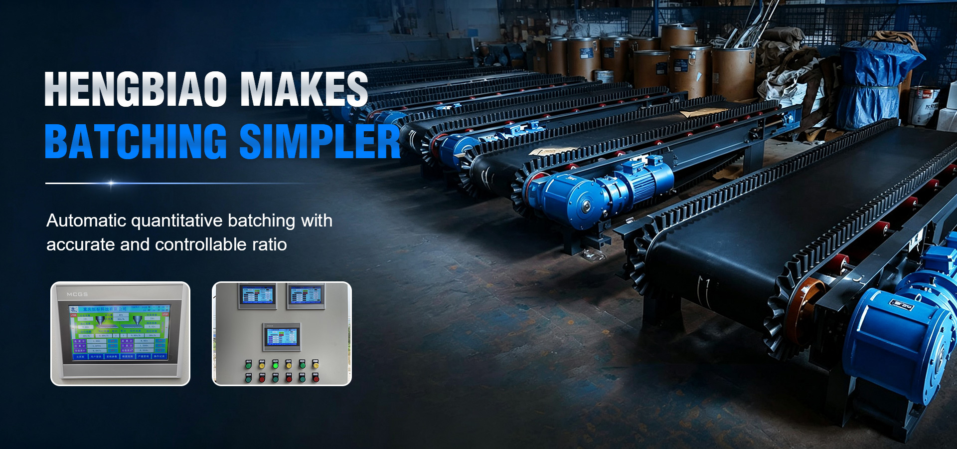 Gravimetric Feeder