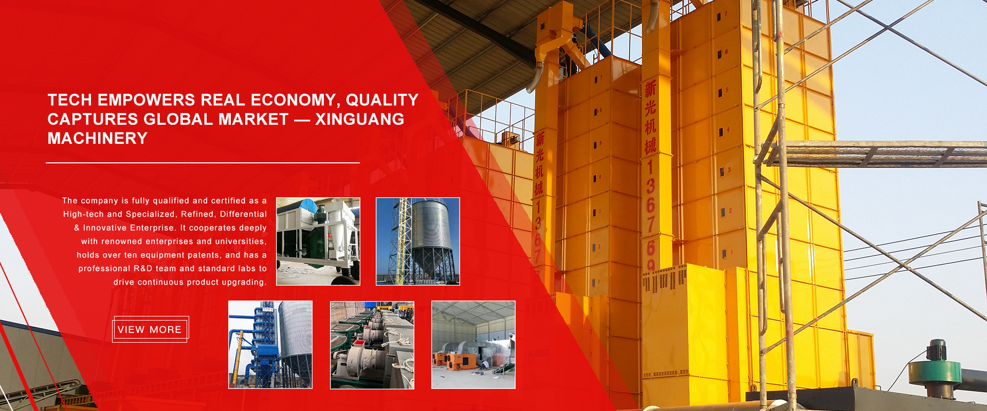 Zhengzhou Xinguang Mining Machinery Manufacturing Co., Ltd.