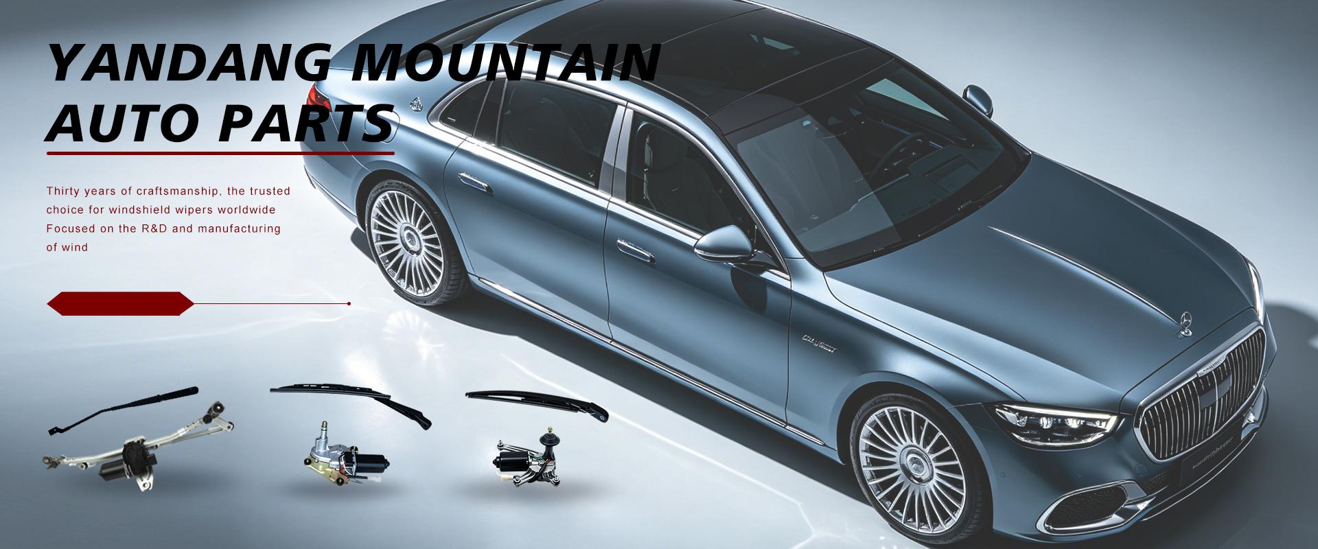 Yueqing Yandangshan Automotive Parts Co., Ltd