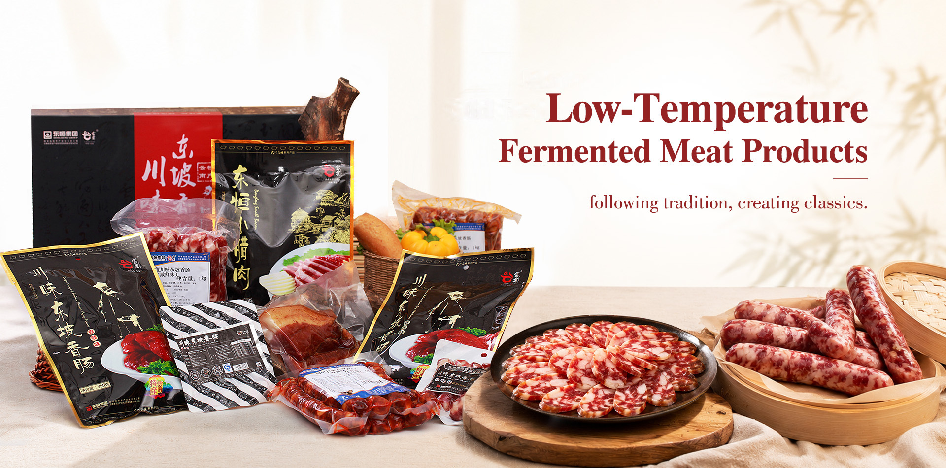 Low-TemperatureFermented Meat Products
