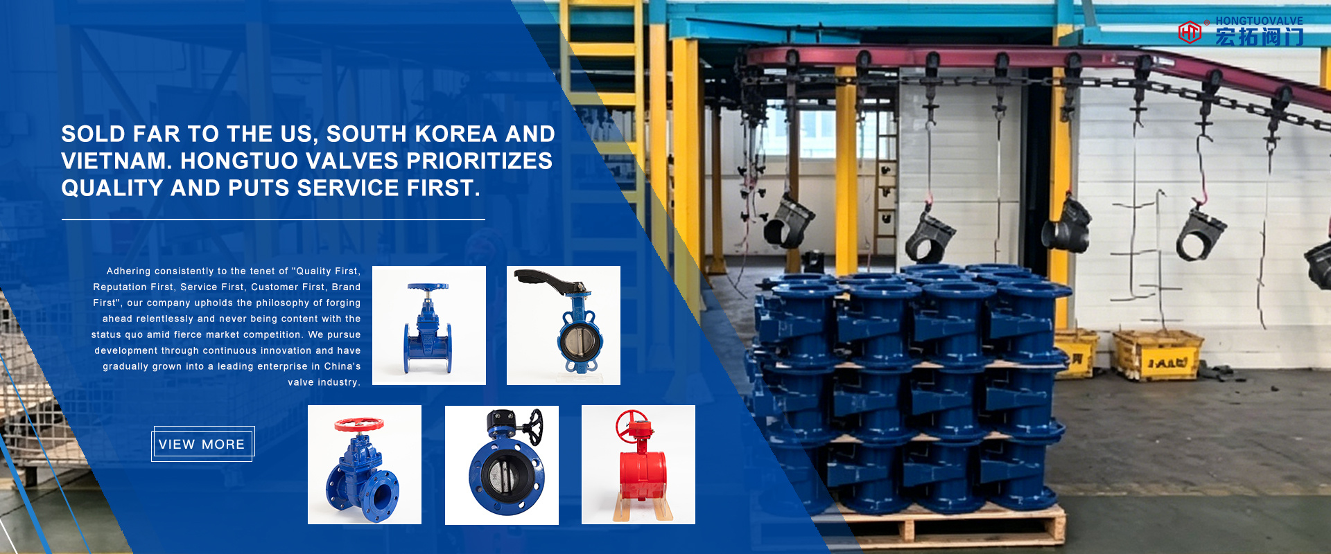 HEBEI HONGTUO VALVE MANUFACTURING CO., LTD.