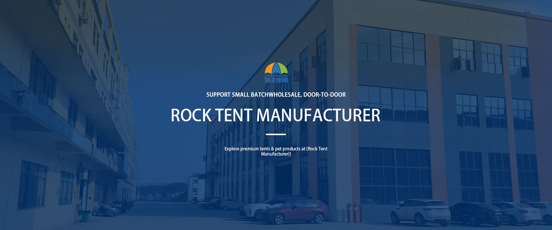 Fuzhou Rock Outdoor Products Co., Ltd