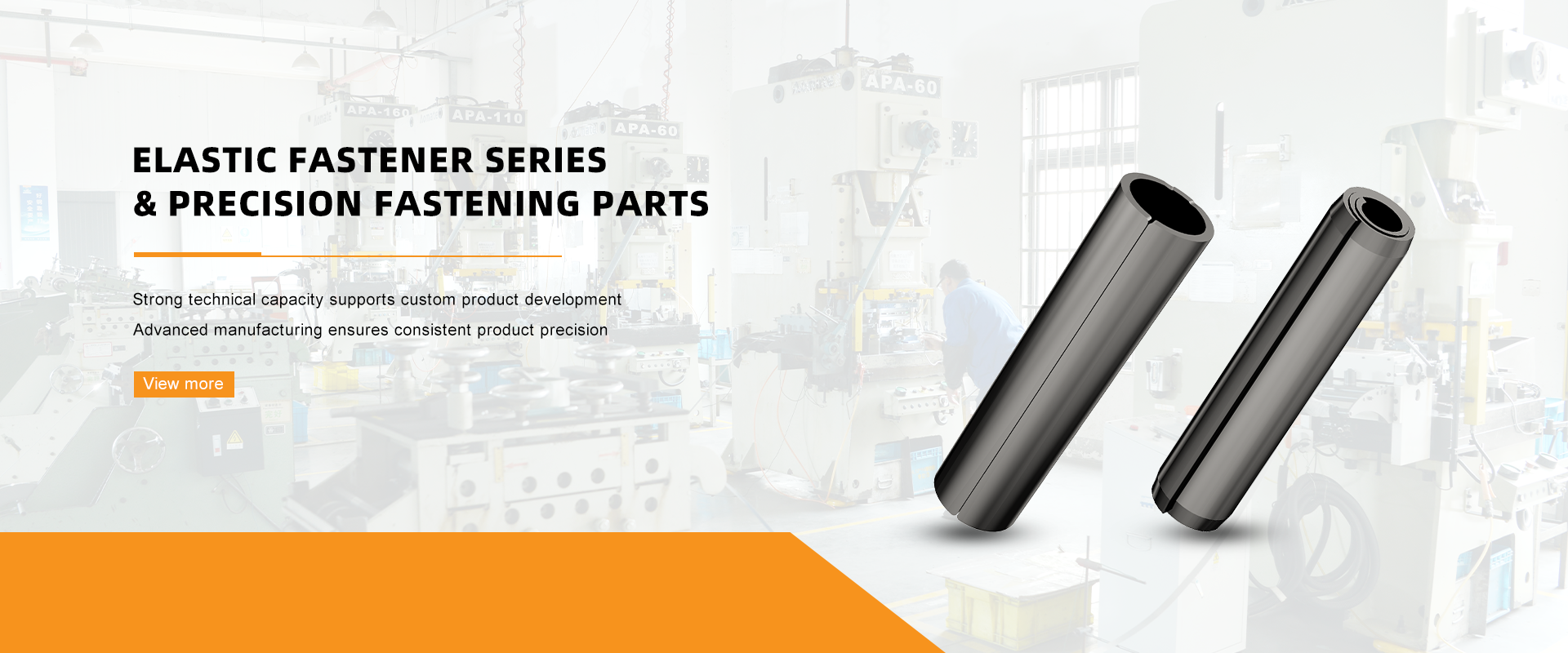 Shanghai Surelen Precision Mechanical Accessories Co., Ltd.