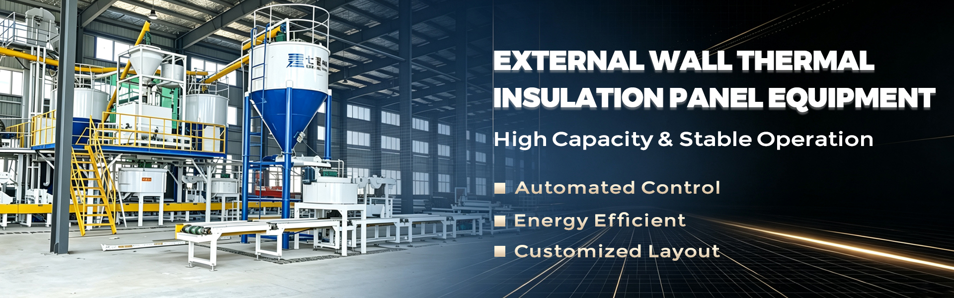 Shandong Sevenstar Intelligent Equipment Technology Co., Ltd.