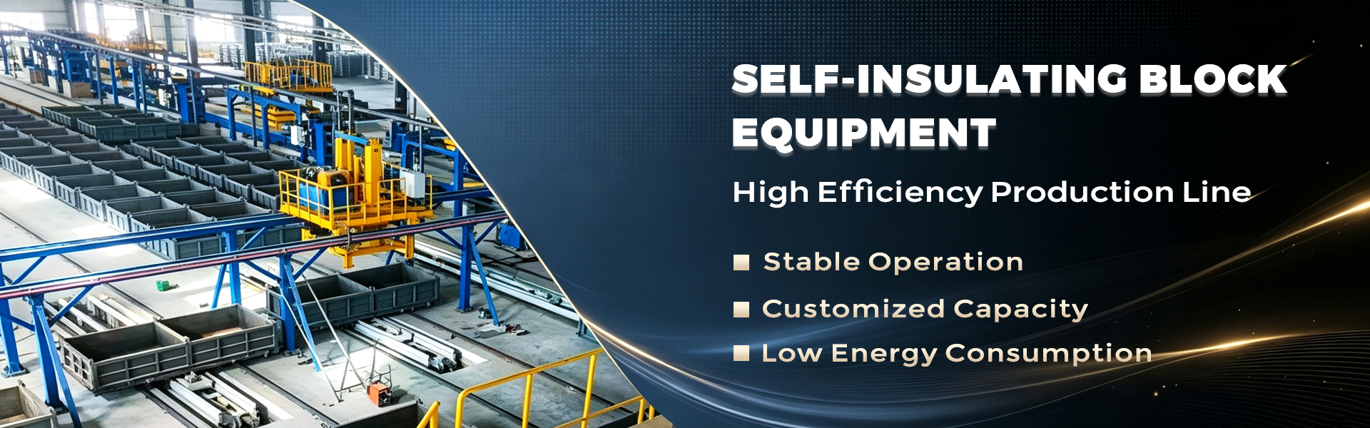 Shandong Sevenstar Intelligent Equipment Technology Co., Ltd.