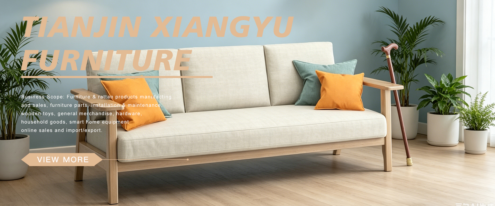 Tianjin Xiangyu Furniture Co., Ltd.