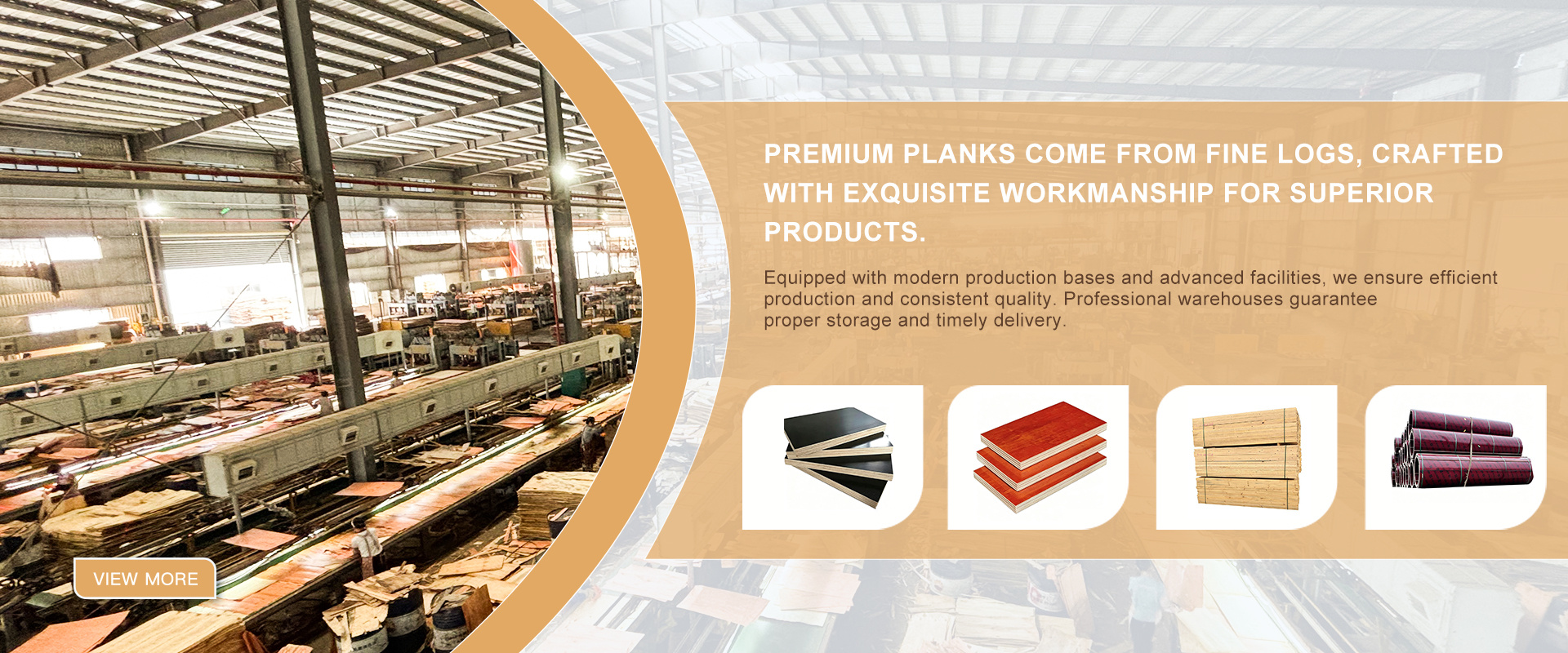 Nantong Shuanglin Wood Industry Co., Ltd.