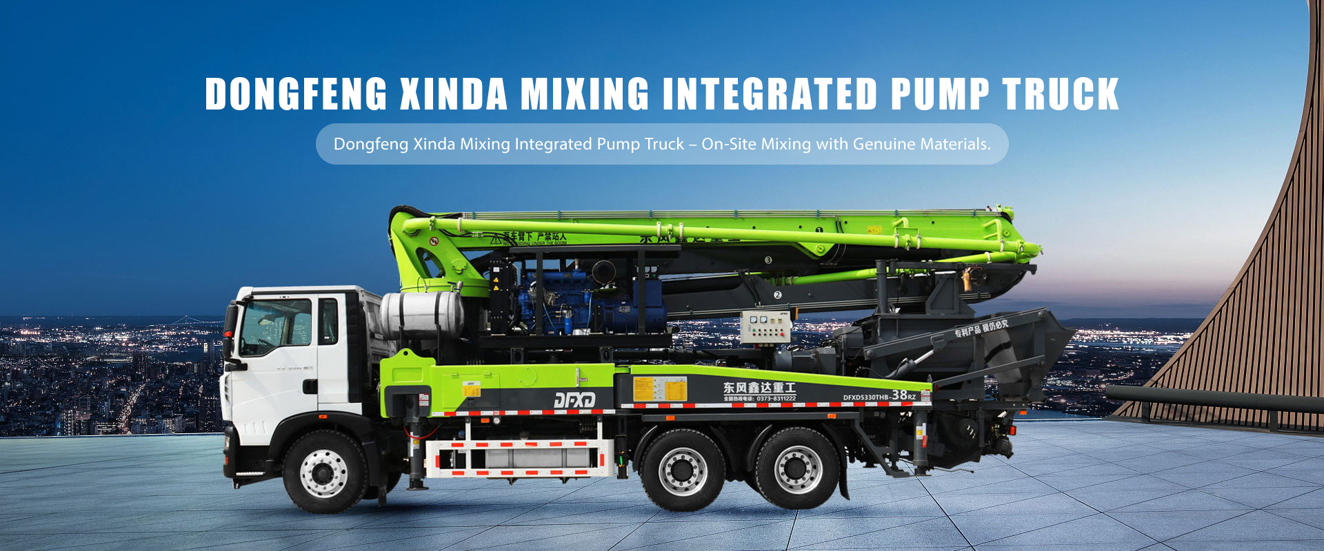 Xinxiang City Dongfeng Xinda Heavy Industry Co., Ltd.