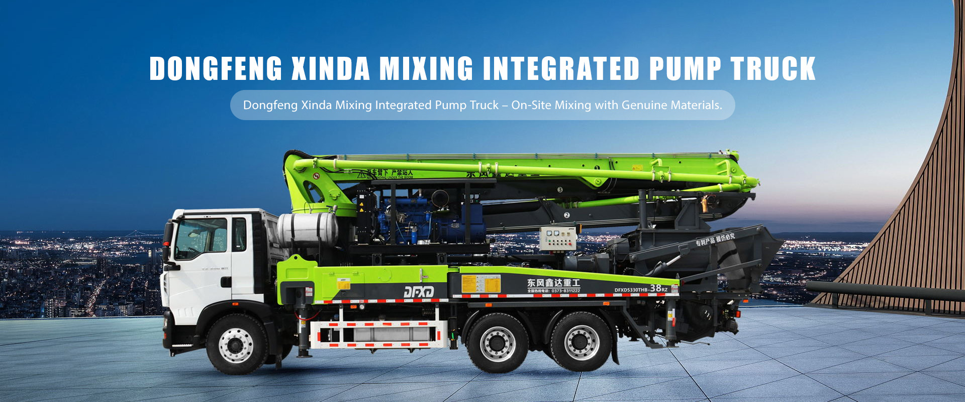 Xinxiang City Dongfeng Xinda Heavy Industry Co., Ltd.