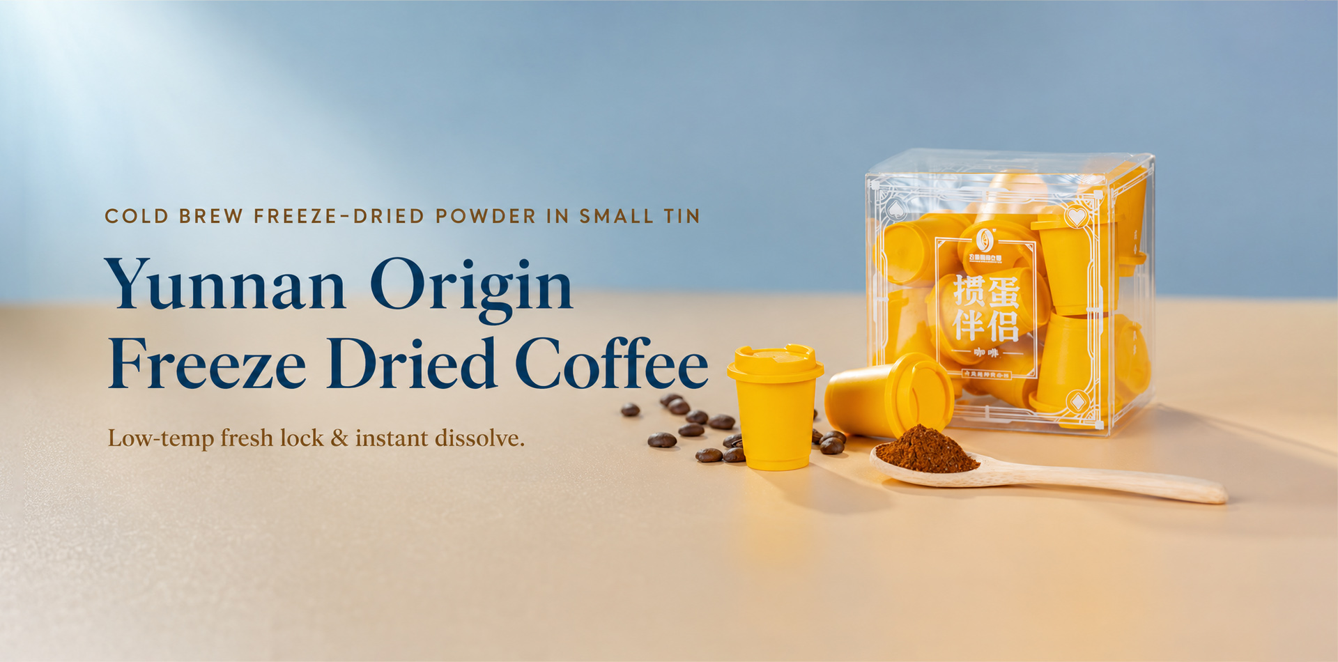 Lincang Yunjia Coffee Co., Ltd