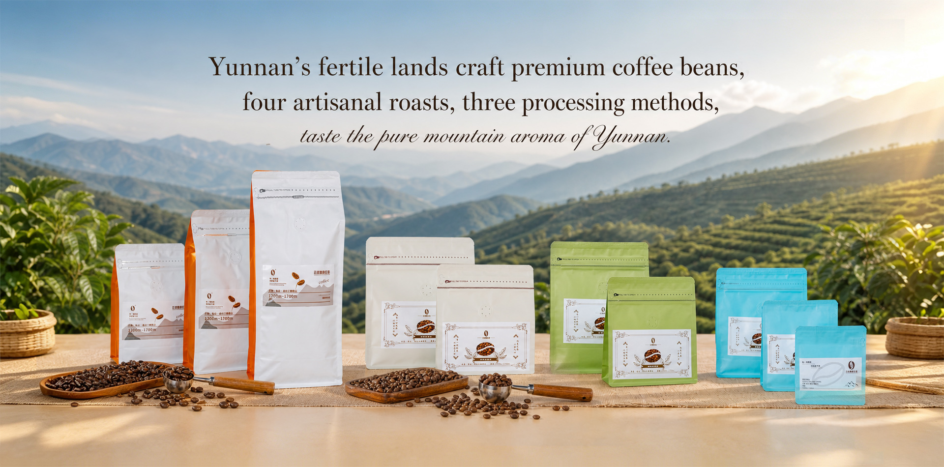 Lincang Yunjia Coffee Co., Ltd