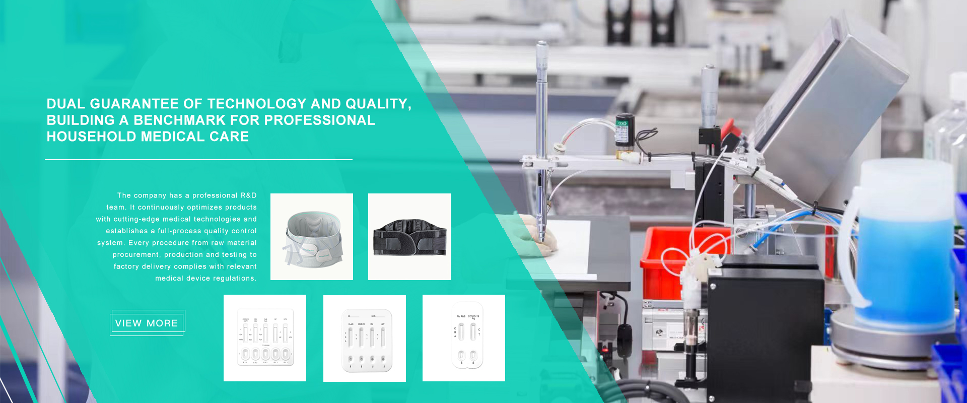 Xunjian Medical Technology (Hangzhou) Co., Ltd.