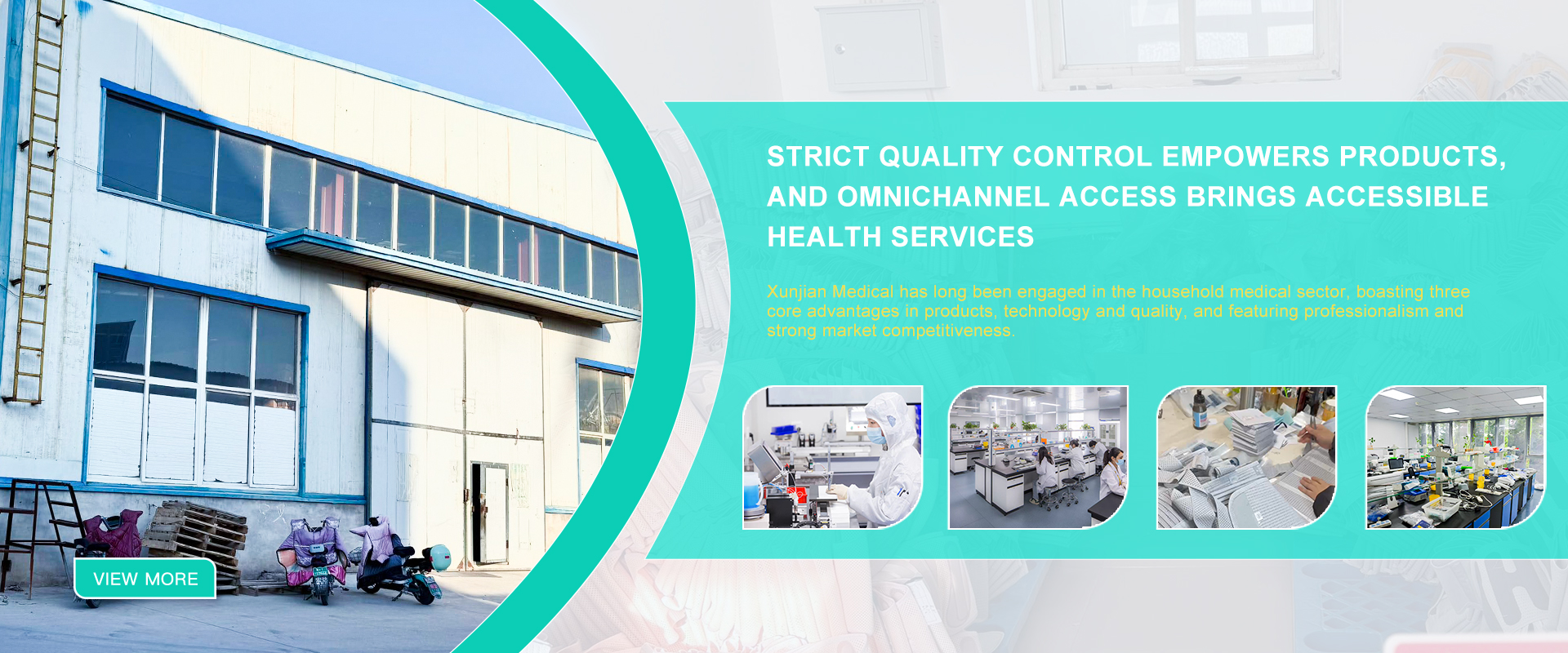 Xunjian Medical Technology (Hangzhou) Co., Ltd.