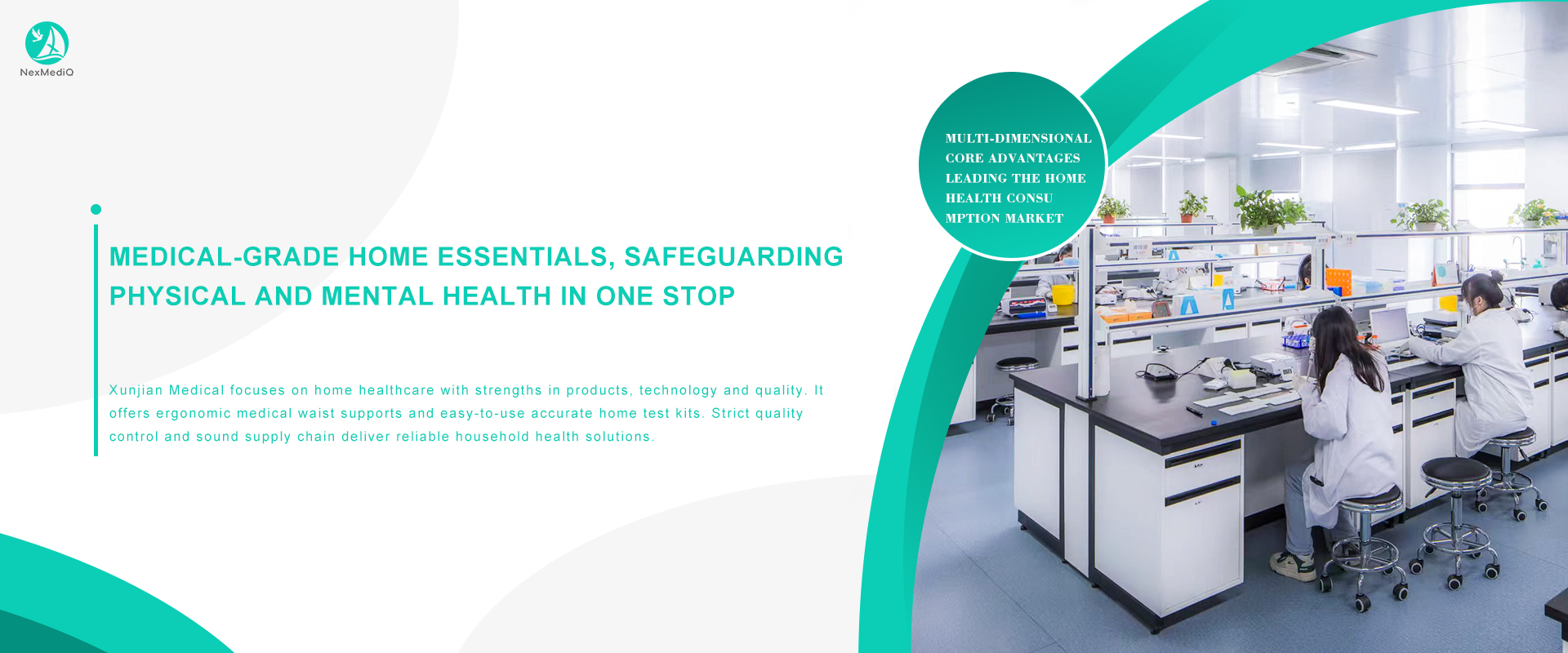 Xunjian Medical Technology (Hangzhou) Co., Ltd.