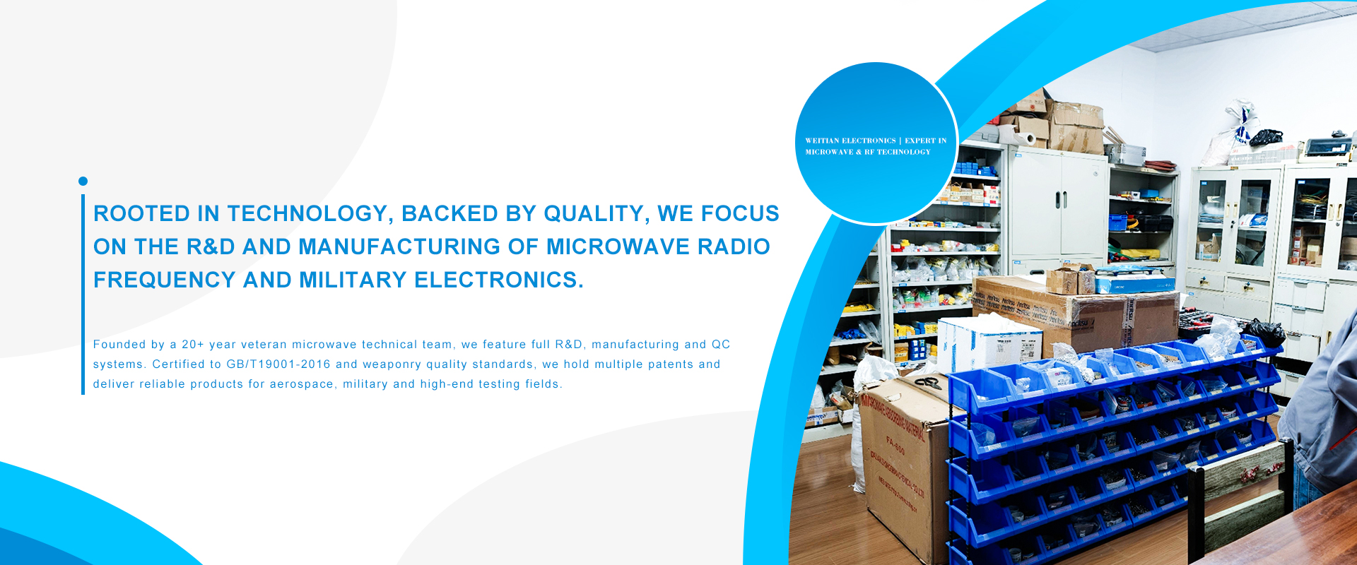 Xi'an Weitian Electronic Technology Co. , Ltd