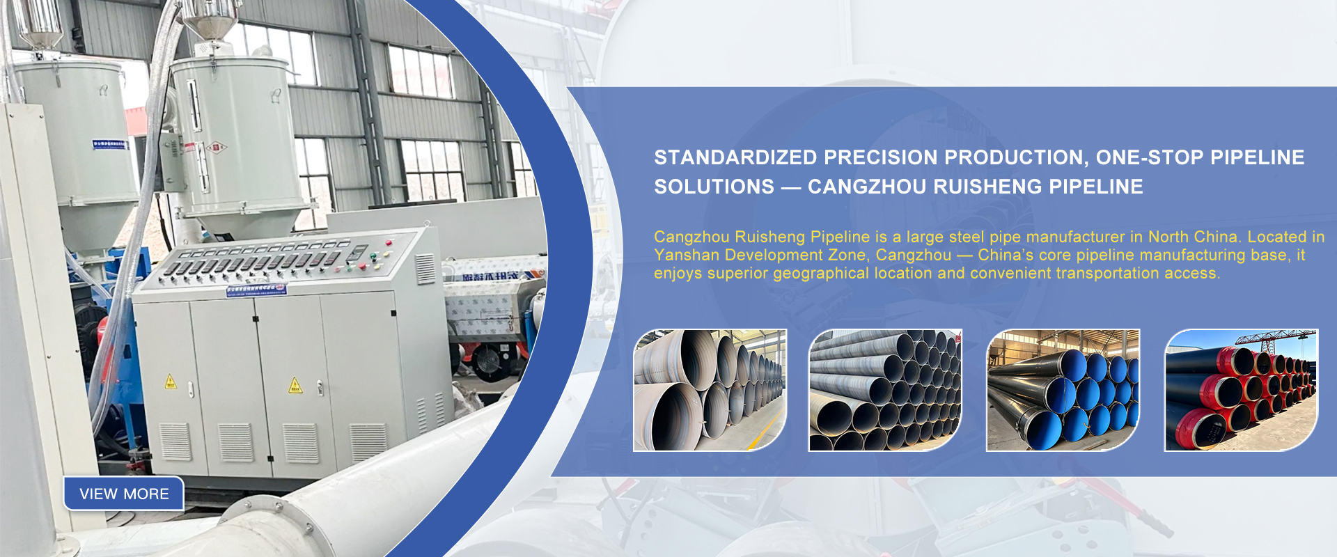 Cangzhou Ruisheng Pipeline Manufacturing Co., Ltd.