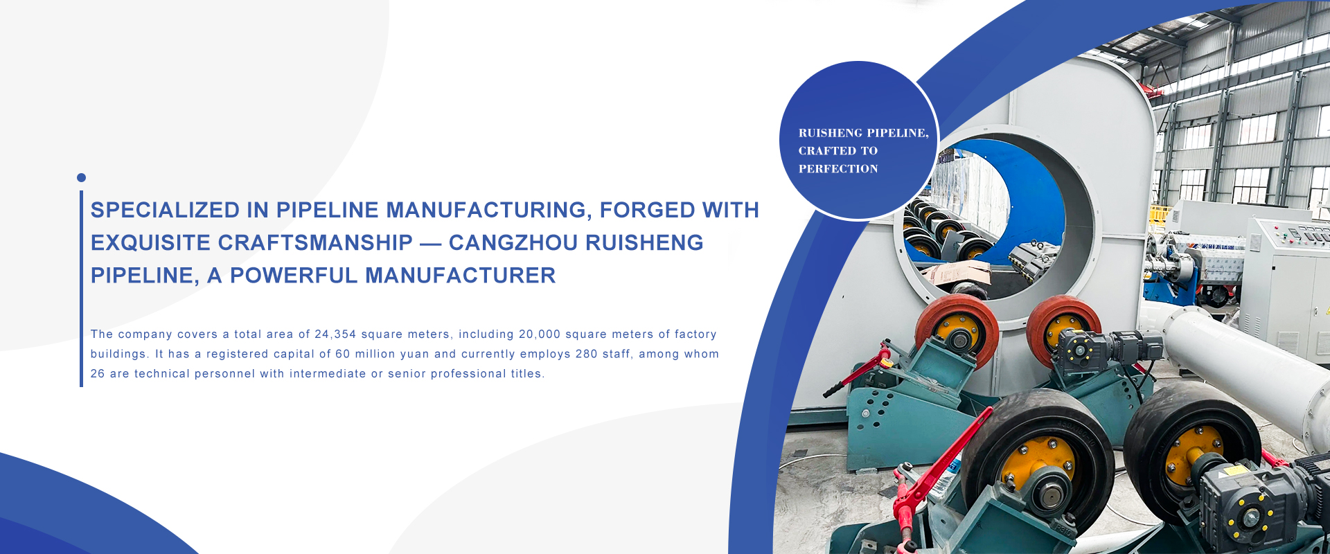 Cangzhou Ruisheng Pipeline Manufacturing Co., Ltd.