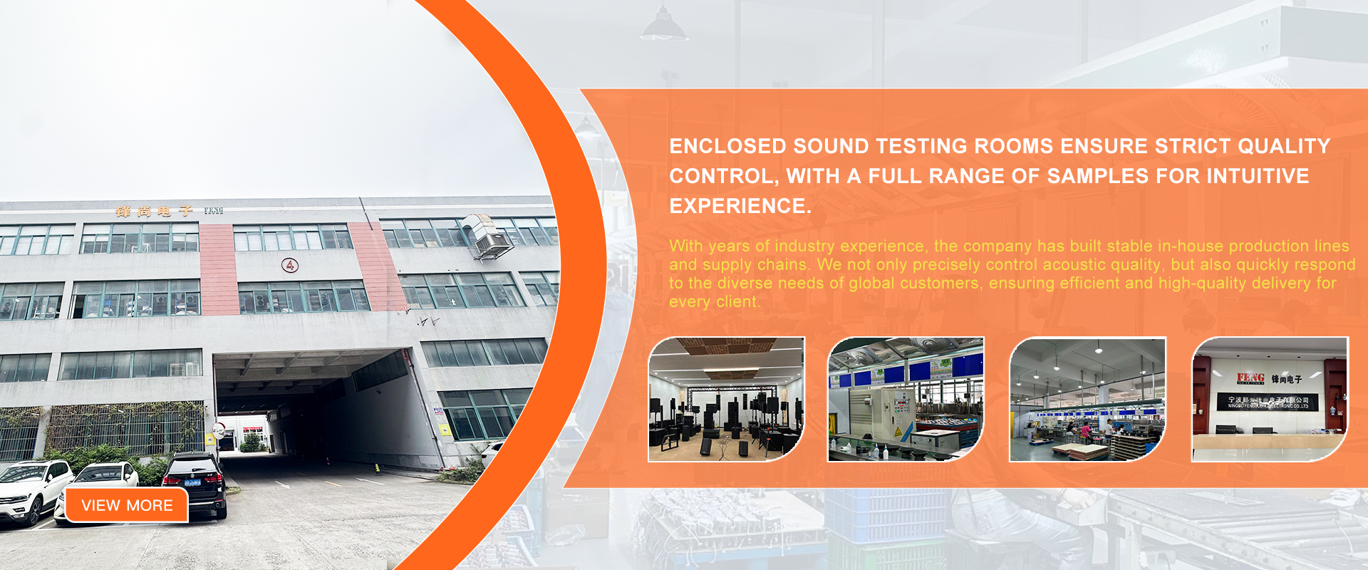 NingBo FengSound Electronic Co.,Ltd.