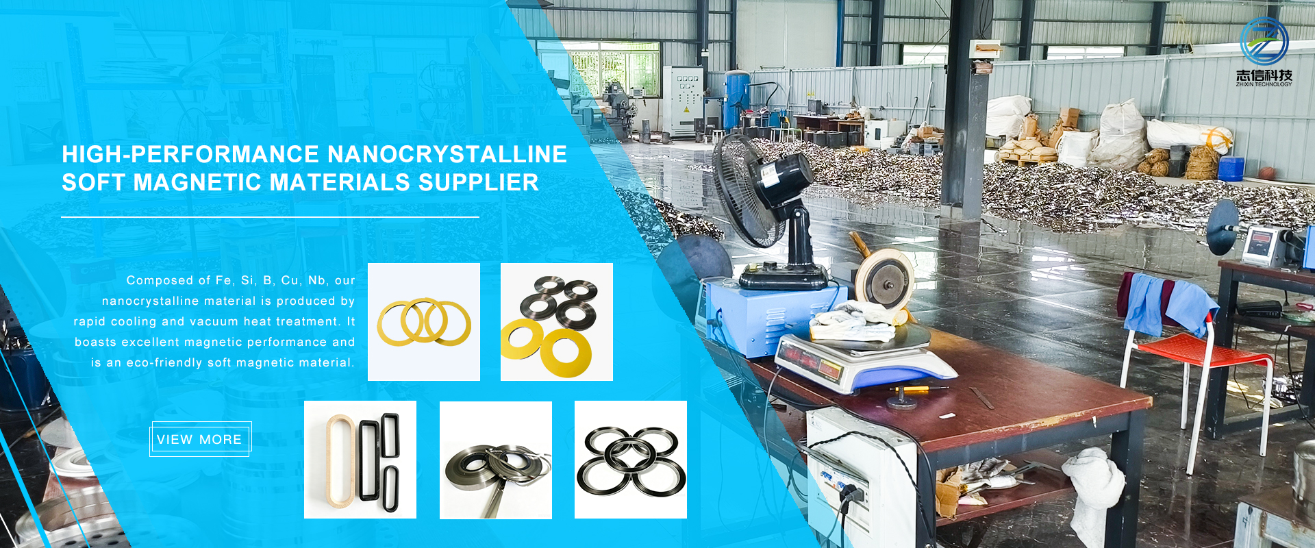 Anhui Zhixin Nano Technology Co., Ltd.