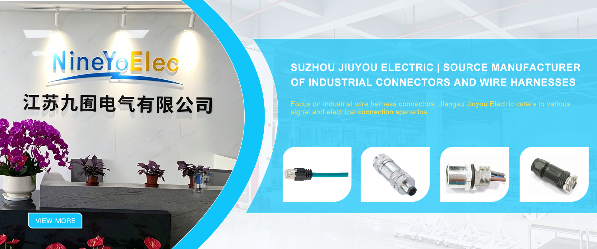 Jiangsu Jiuyou Electric Co., Ltd.