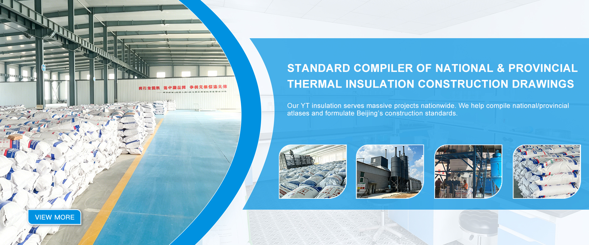 Hebei Yintong Building Materials Co., Ltd.