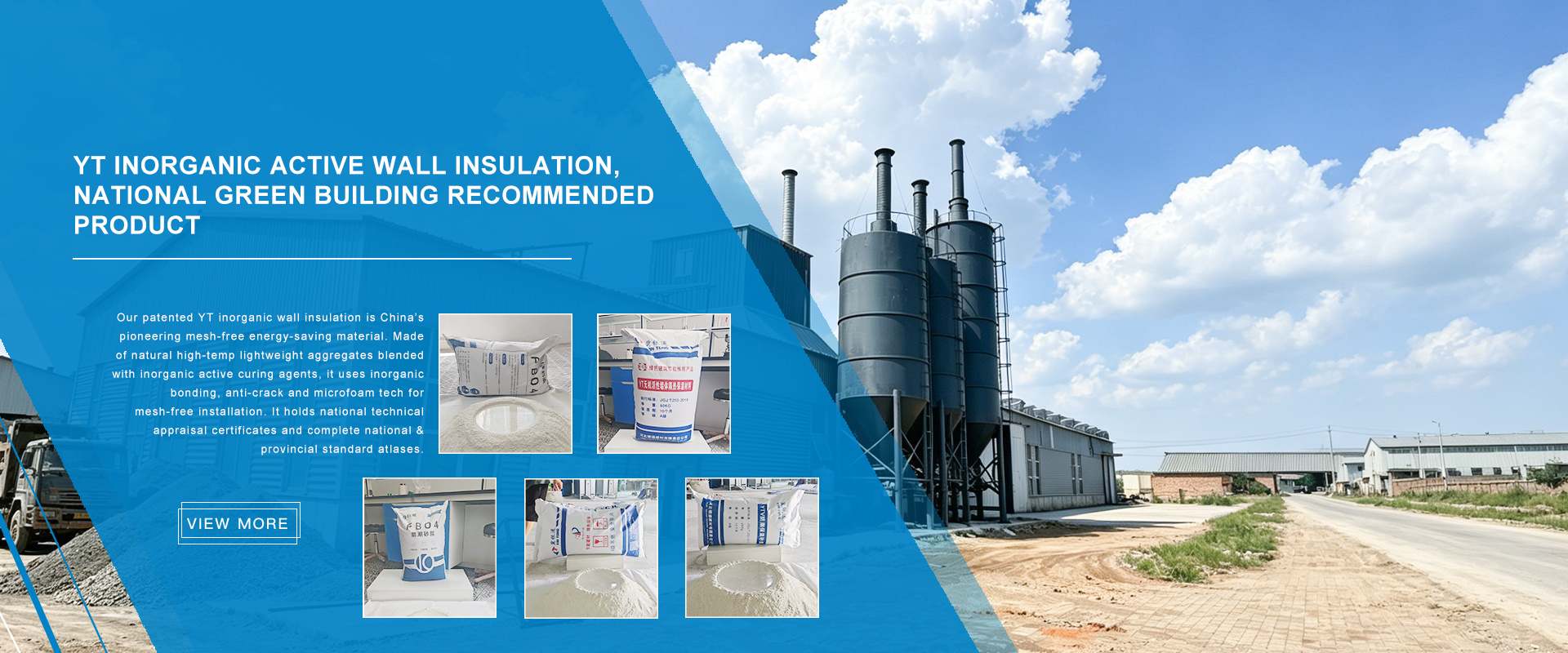 Hebei Yintong Building Materials Co., Ltd.