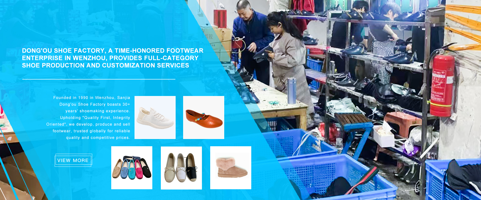 Wenzhou Sanjia Dongou Shoes Factory