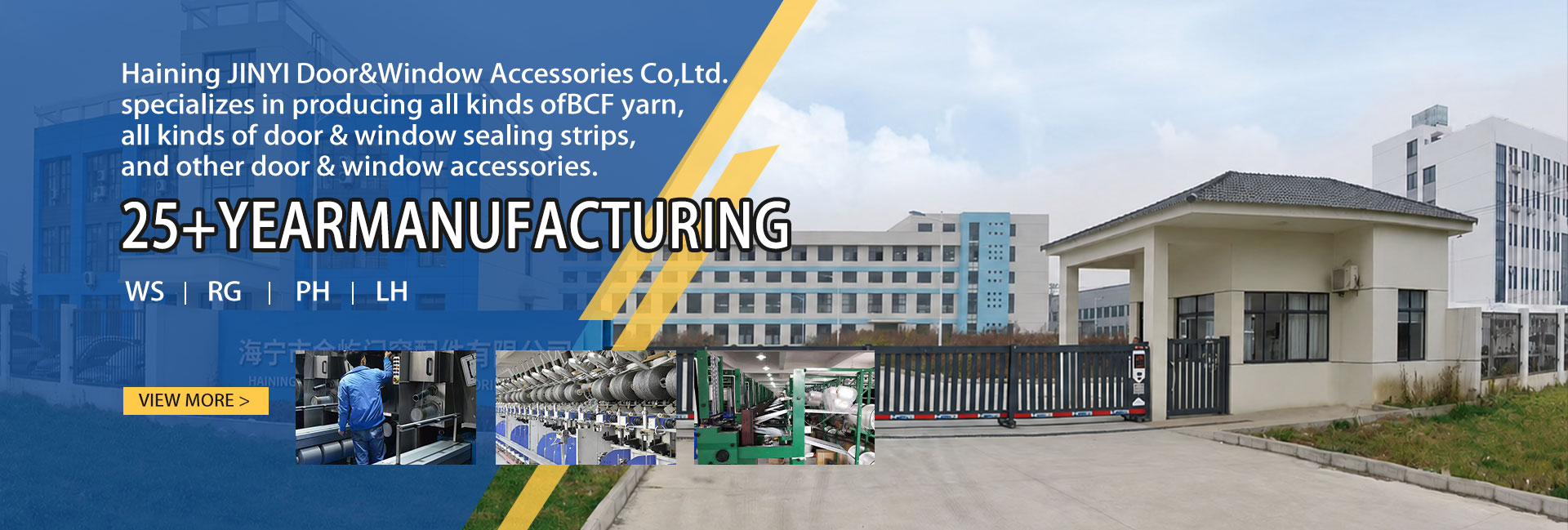 Nantong Chuangjia New Materials Co., Ltd.