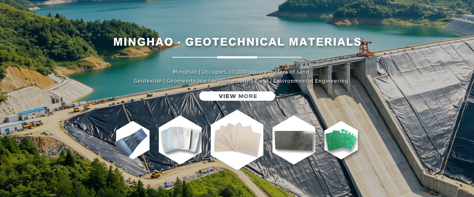 Dezhou Minghao Geotechnical Materials Co., Ltd.