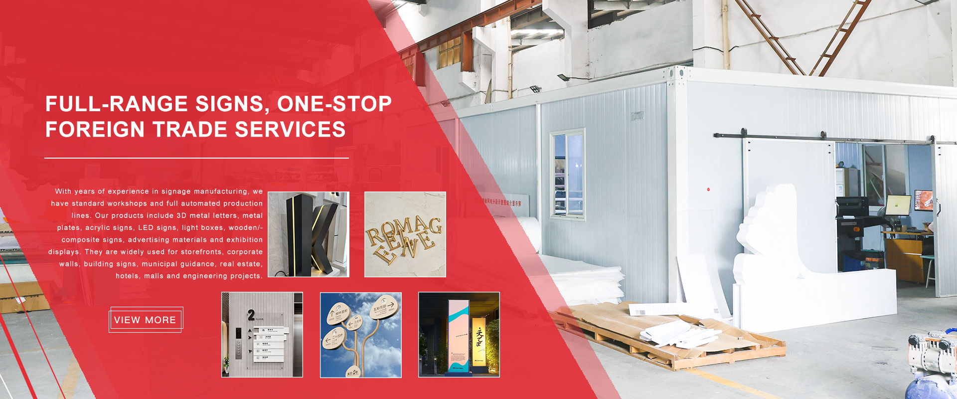 Suzhou Chuanzhicheng Signage Co., Ltd.
