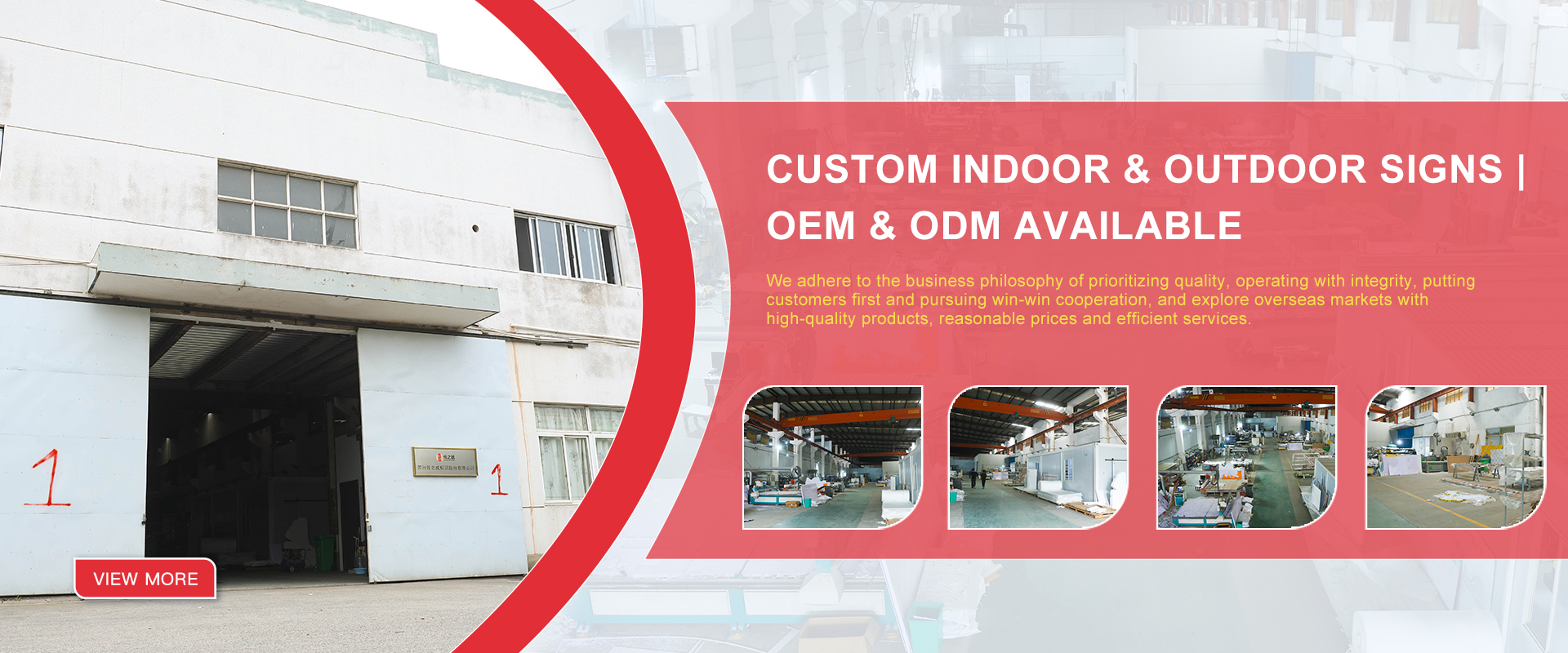 Suzhou Chuanzhicheng Signage Co., Ltd.