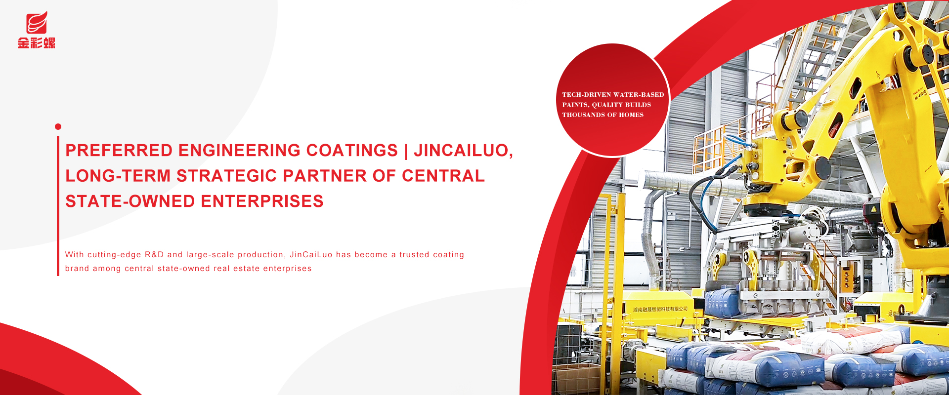 Jincailuo New Materials Technology Co., Ltd.